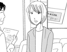 「お父さんって、もうただのストーカーでしょ」粘着質な元夫と縁を切るために！母娘の“最終逃走計画”はじまる【妻の我慢は3年が限界 #8】