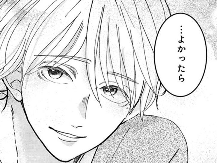 「もし、よかったら…」。控えめだけど、どこか強引。先生が私にしたいこと。【七海先生は全力で愛を注ぎたい 私達、偽装恋愛ですよね？#5】