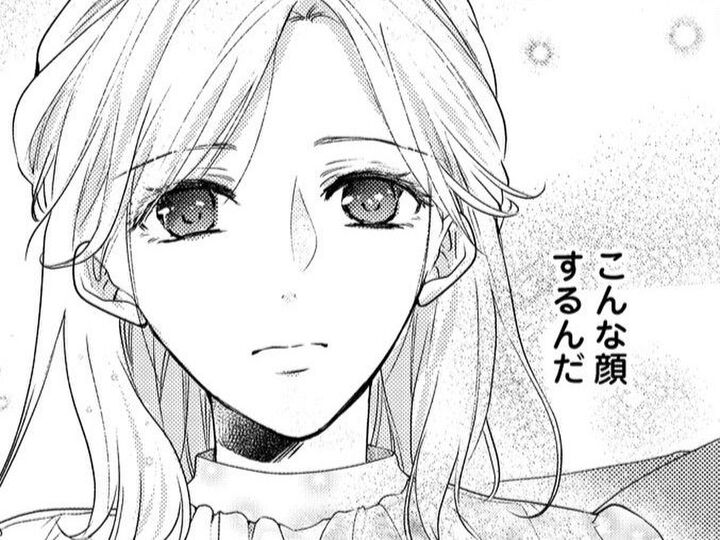 あの冷徹な夫がこんな顔するなんて…。記憶をなくした彼が見せた意外な"素顔"【秘め婚 離婚前夜、今から愛を育てます#6】