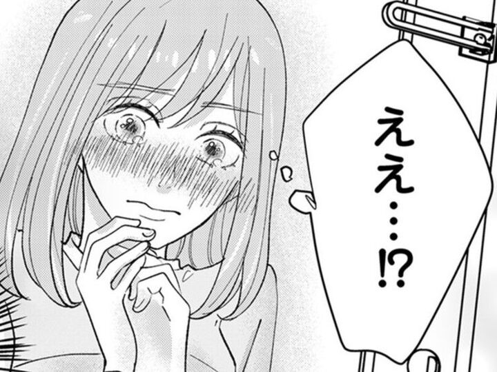 「危機感…なさすぎです」。突然手を掴まれて、気づけば彼の腕の中。そして…【七海先生は全力で愛を注ぎたい 私達、偽装恋愛ですよね?#6】