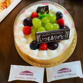 バースデーケーキは！当日の夕方買いでお得になる