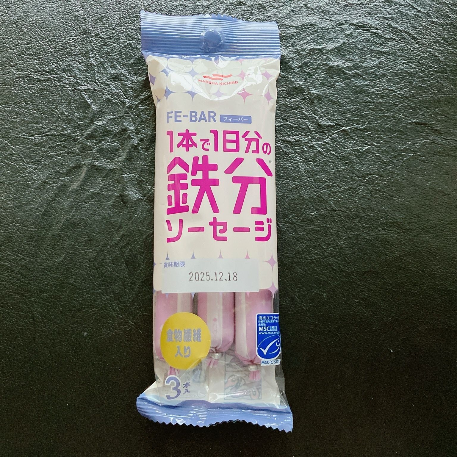 1本で1日分の鉄分がとれるのが嬉しいフィッシュソーセージ