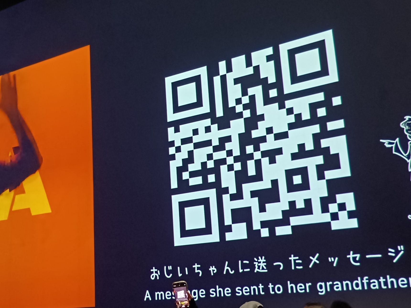 韓国館の3つ目のエリアは、華やかな演出の奥に「家族の愛」を感じられる、心に響く場所でした