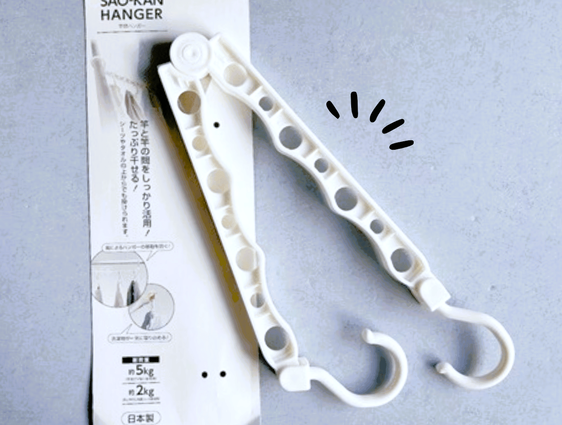 100均で1000円使う人の「ゼッタイ試してほしい〈変形ハンガー〉」3つ！どれも手放せない便利さですよ～！
