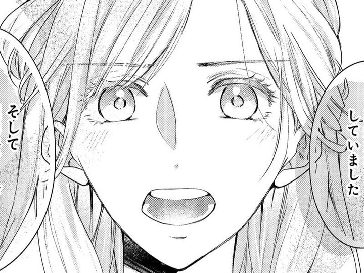 「この結婚に、愛はないんです」。思い切って伝えた"真実"に、夫の反応は…【秘め婚 離婚前夜、今から愛を育てます#7】