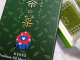 【関西万博】お土産スイーツ！9月の駆け込み購入はスタッフおすすめで決まり！