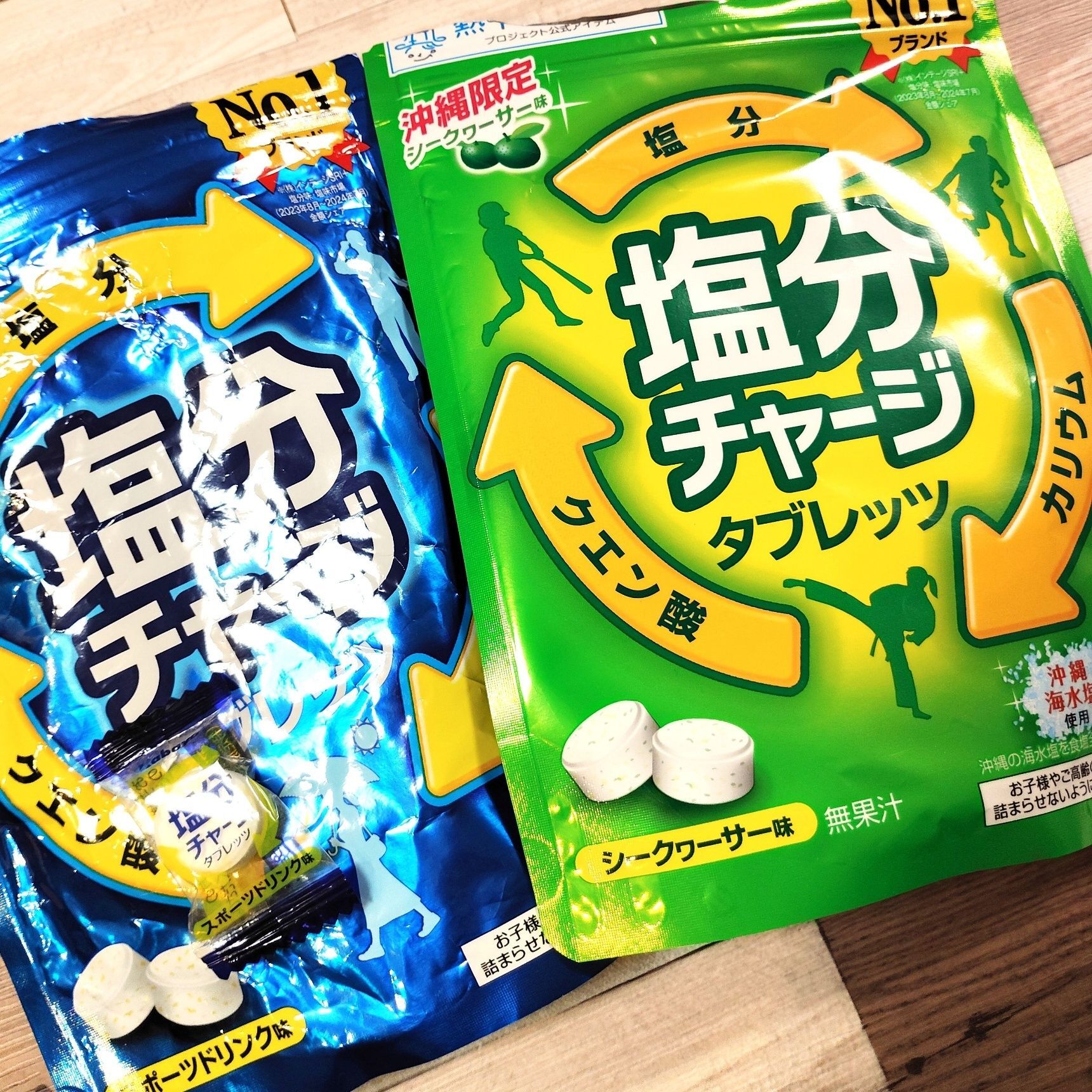 熱中症ゼロへ！汗をかいたら…水分＋塩分チャージ！
