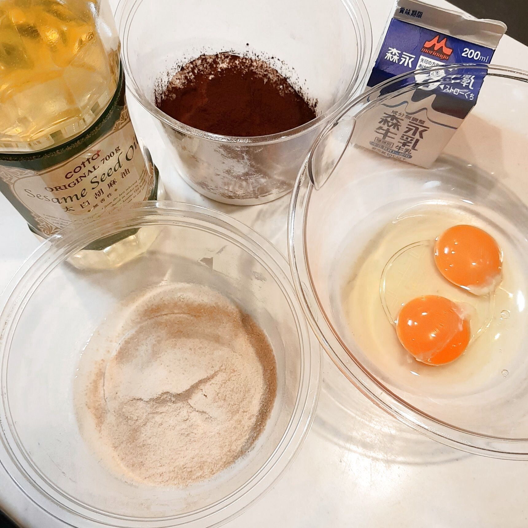 スポンジを作る