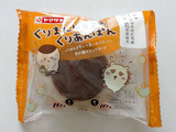 【ヤマザキ】可愛すぎ！！くりまんじゅうのくりあんぱん