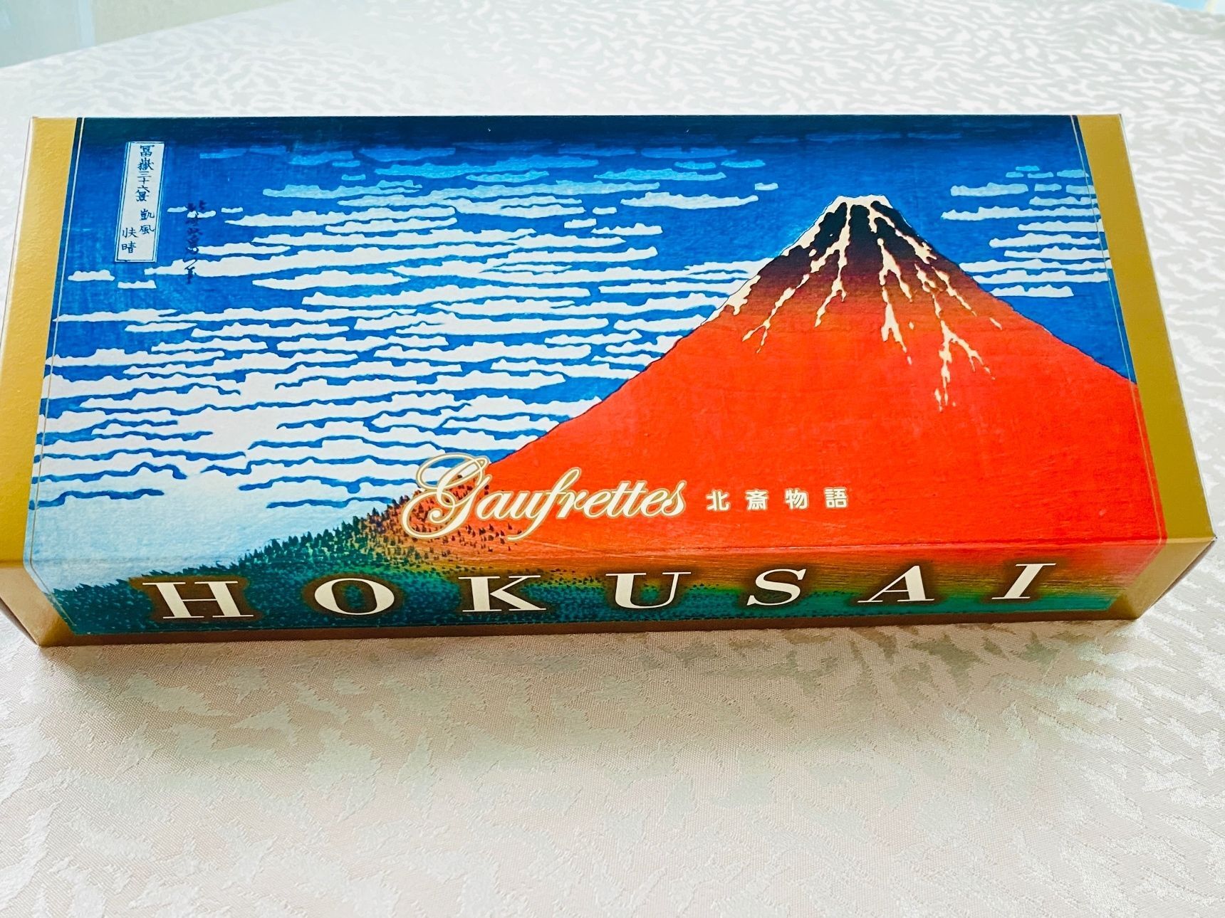 お土産にオススメ！お箱だけじゃない！あけてびっくり！北斎の世界観が楽しめる〜