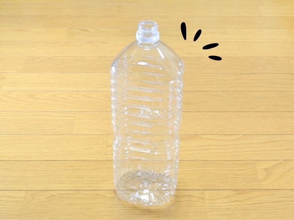 2Lペットボトル、捨てるの待って！おうちでも外でも活躍する&quot;小洒落&quot;アイテムに大変身♪