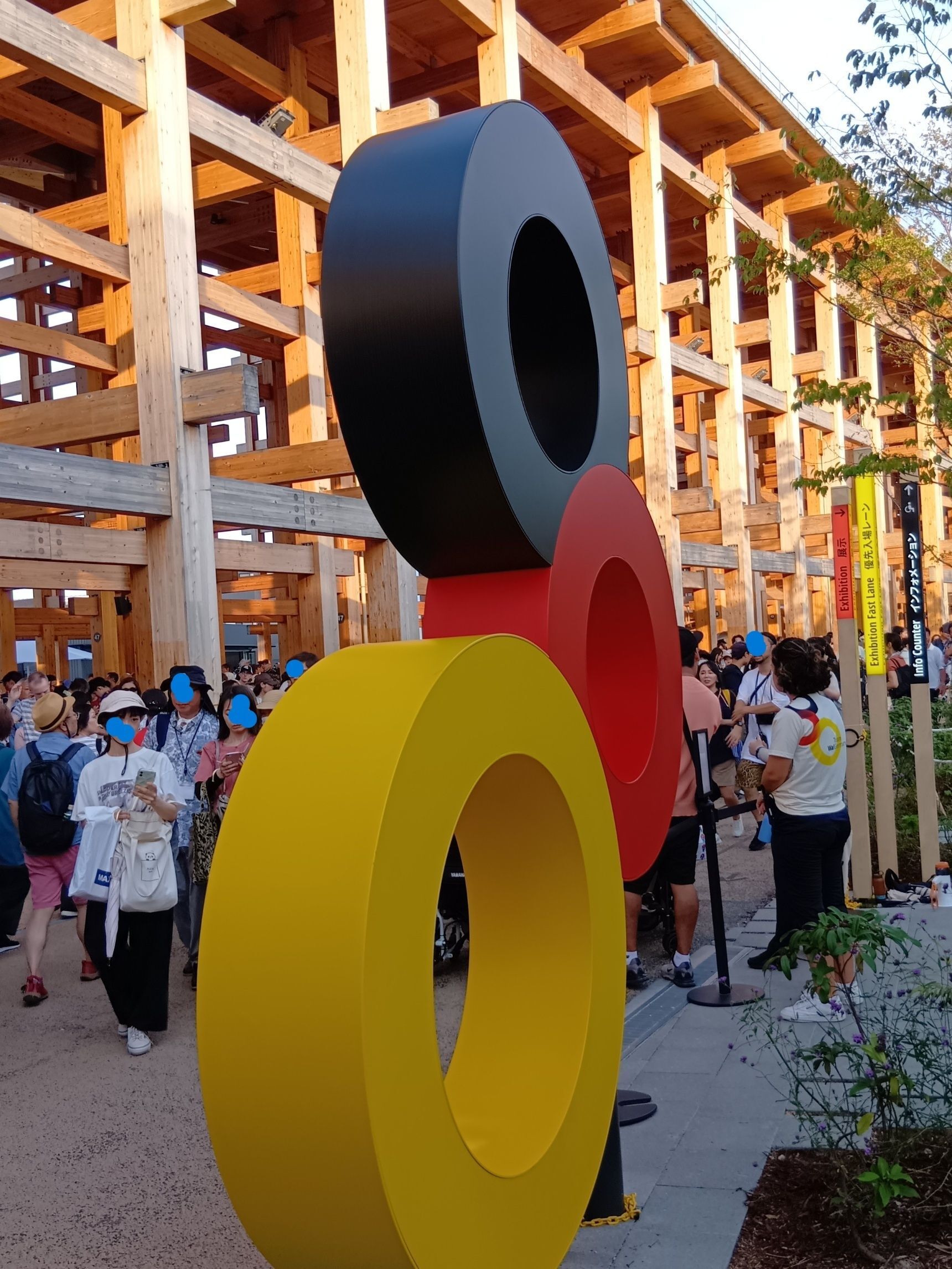 ドイツ館「わ！ドイツ」！