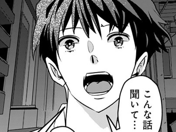 「早く言ってくれればいいのに」「そんな簡単なコトじゃない！」だけど、彼は思わぬ提案をしてきて…！？【アンスタンダード・ラブ#6】