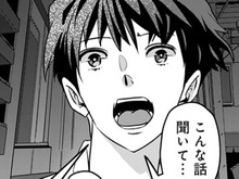 「早く言ってくれればいいのに」「そんな簡単なコトじゃない！」だけど、彼は思わぬ提案をしてきて…！？【アンスタンダード・ラブ#6】