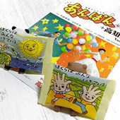 大阪発！朝ドラあんぱんファン必見！KITTE大阪で見つけた、高知のときめきお茶菓子！