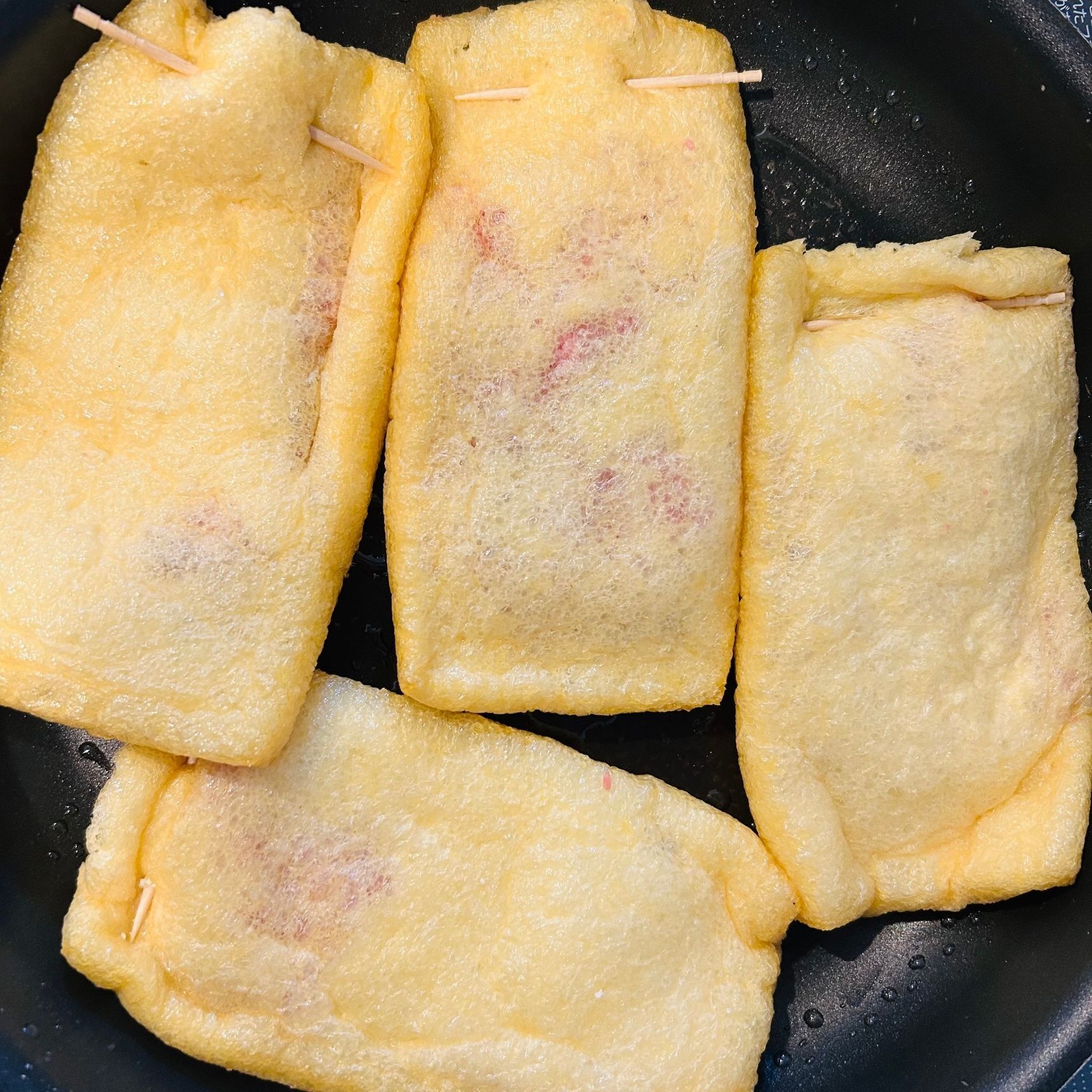 4.3を焼きます