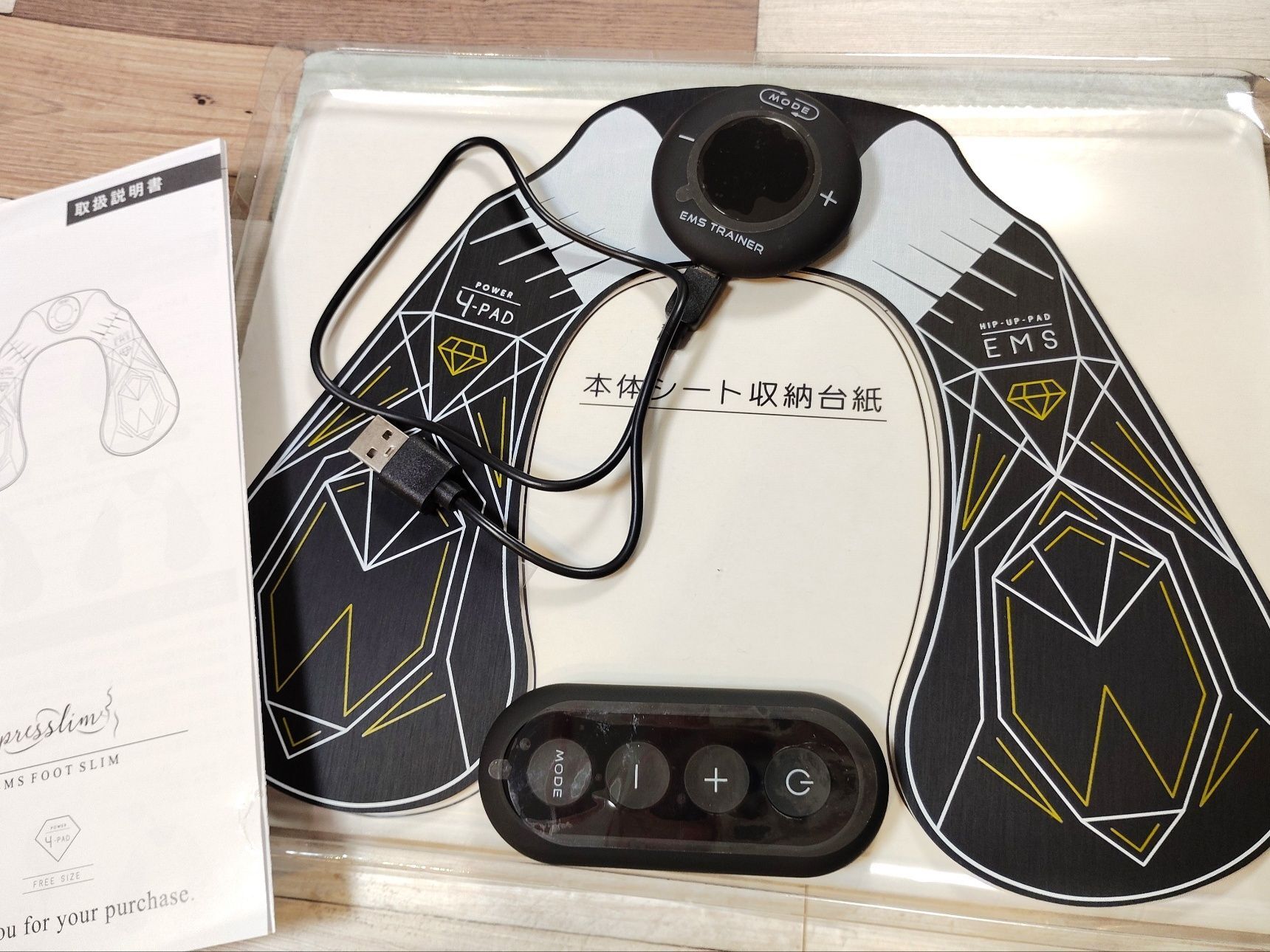 レッツ尻トレ！!何もせずにお尻を鍛える！そんな都合のいい話が…あるんです！