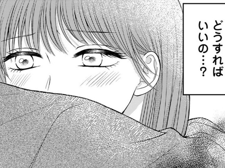 私だって、忘れられないくらい会いたかった。でも、本心を聞くことなんてできない。どうすればいいの…【社長の溺愛に逆らえない#8】