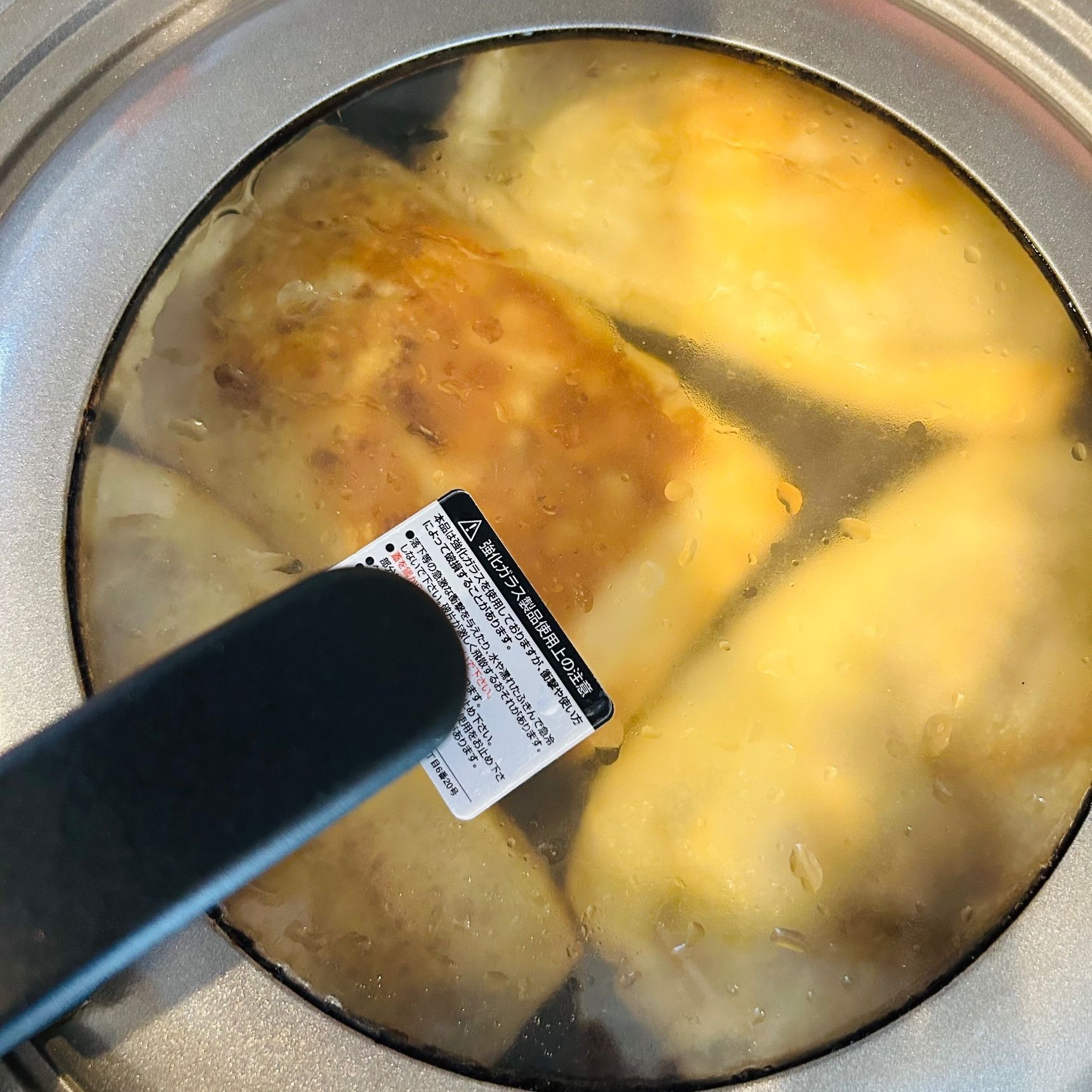 5.4をひっくり返し蓋をして5分程蒸し焼きにします