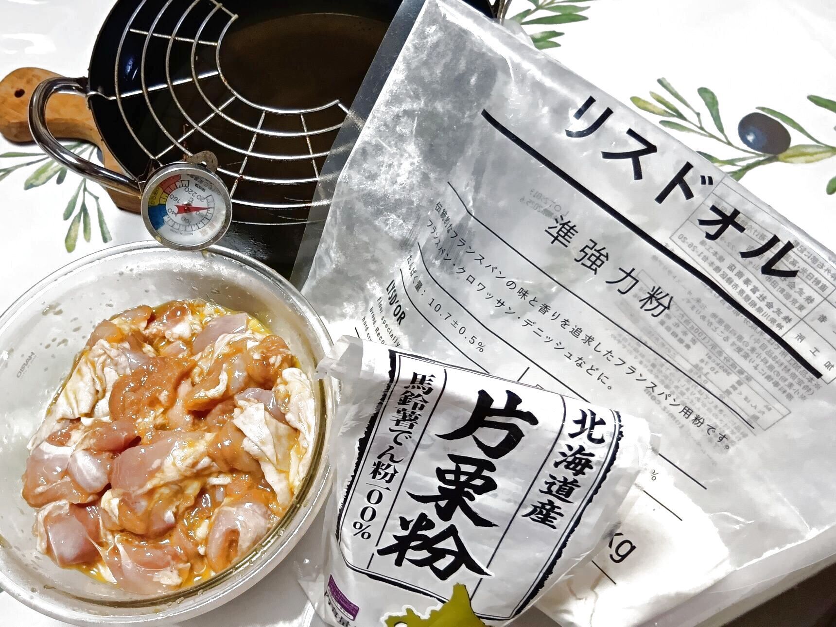 決まったお粉がなくても、けっこう自由に代用可能なんですよ！