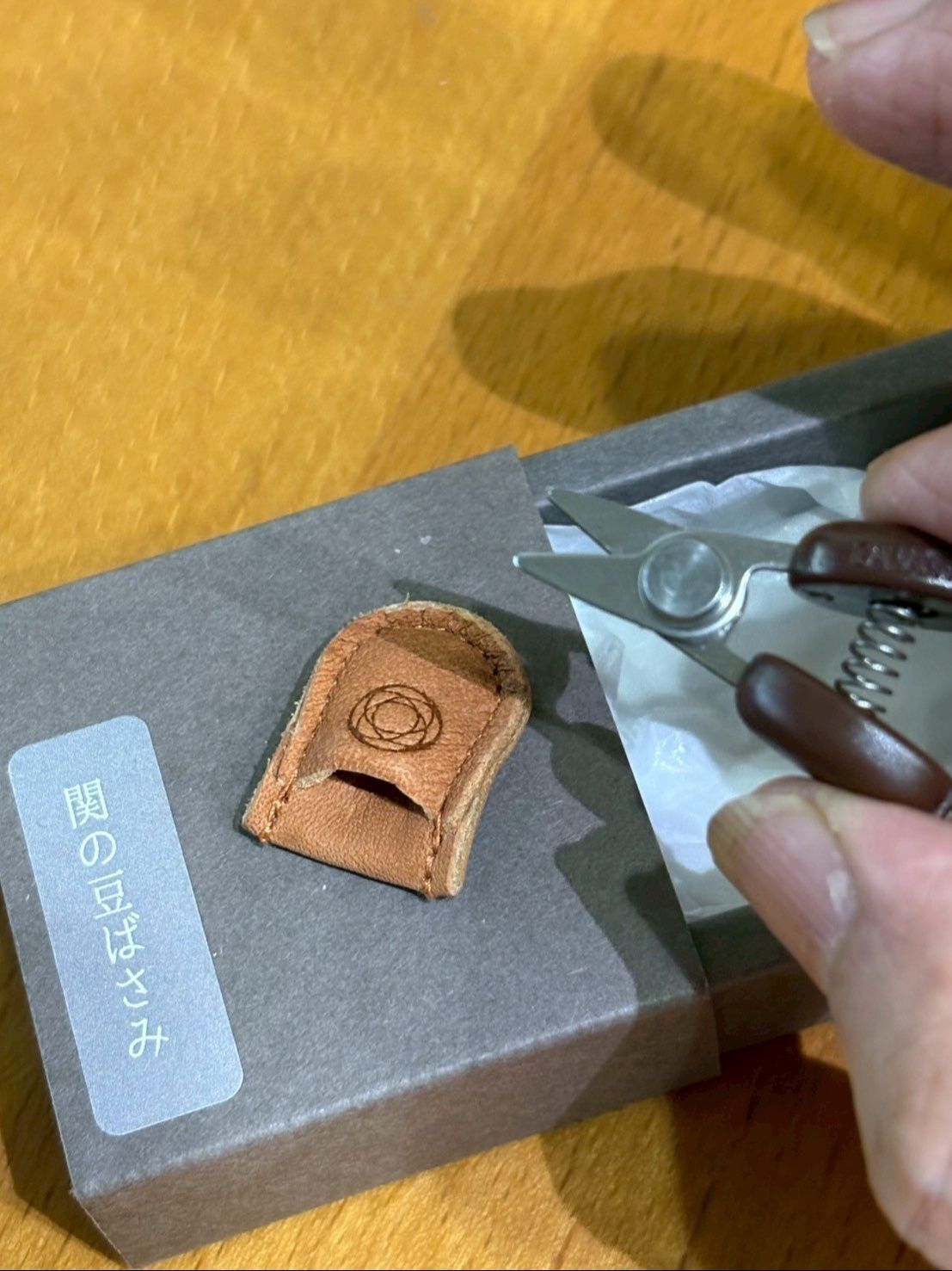 すごく良く切れるんですよ！