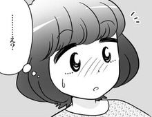 飲み会の場で突然のハグ→そしてまさかの…公開プロポーズ！？私の答えは…【40歳からのオトナ婚#152】