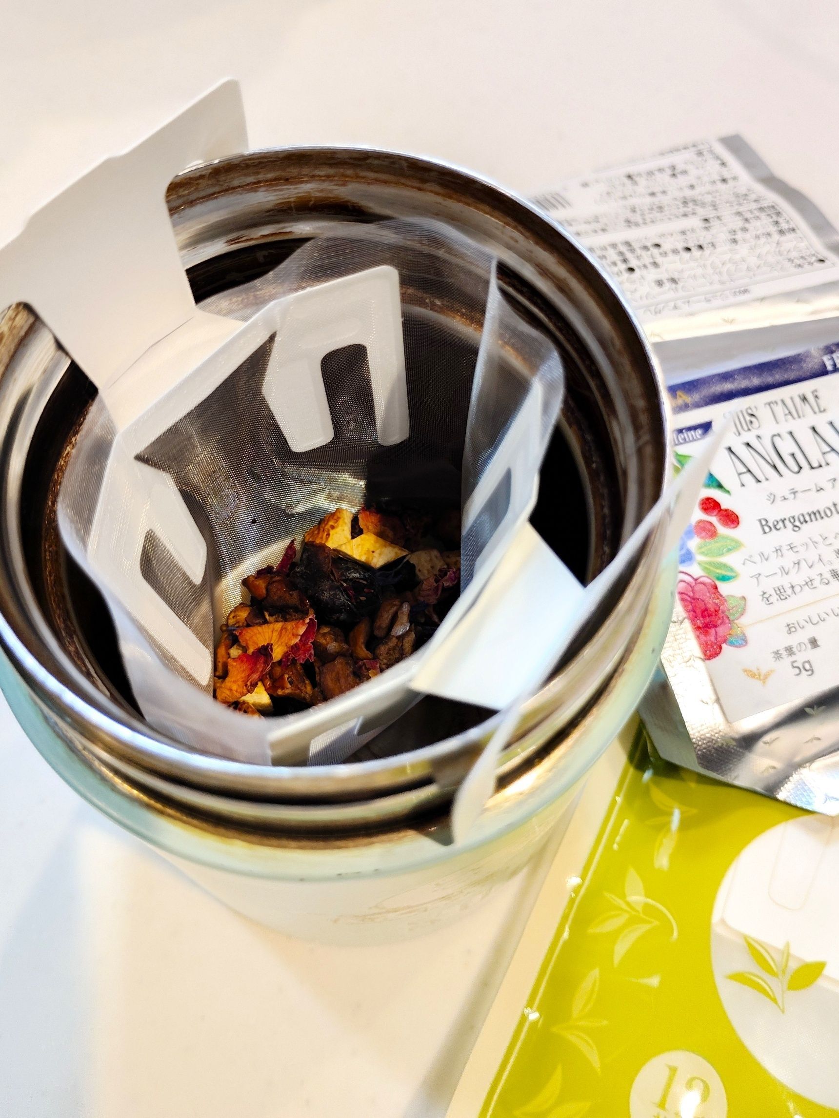 これは絶対おすすめ！お茶のおいしさを引き出す＆便利～