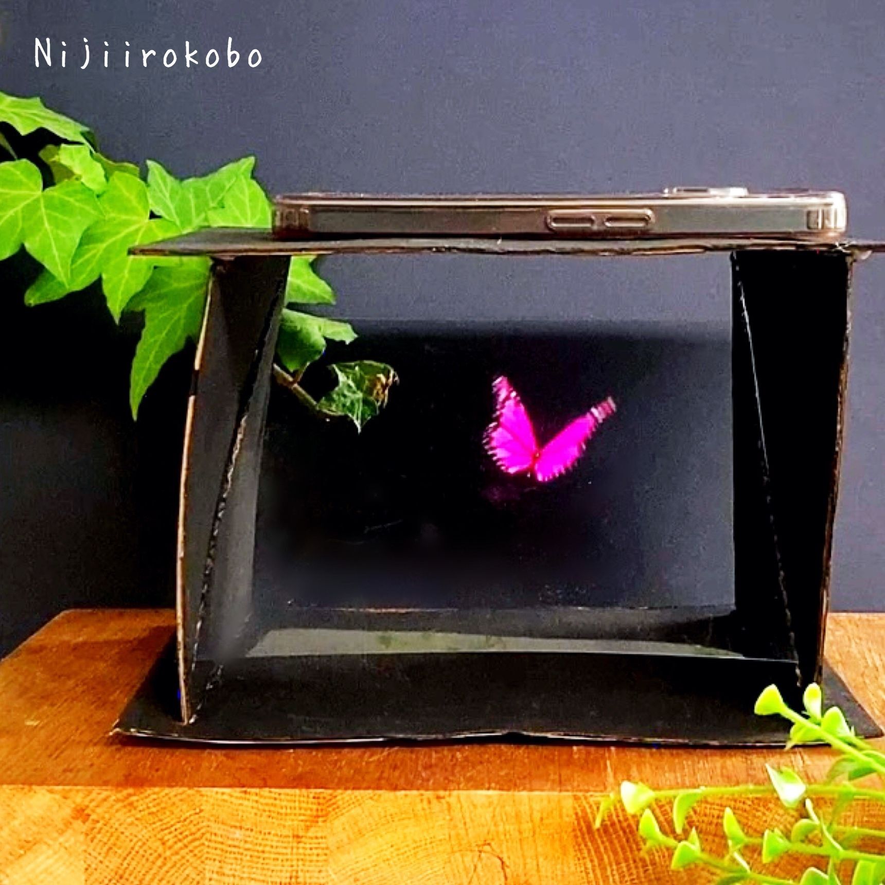 【ホログラム映像についての豆知識】