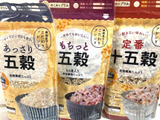 おこめにプラスシリーズの雑穀ごはんとおかずマッチングが興味深い！