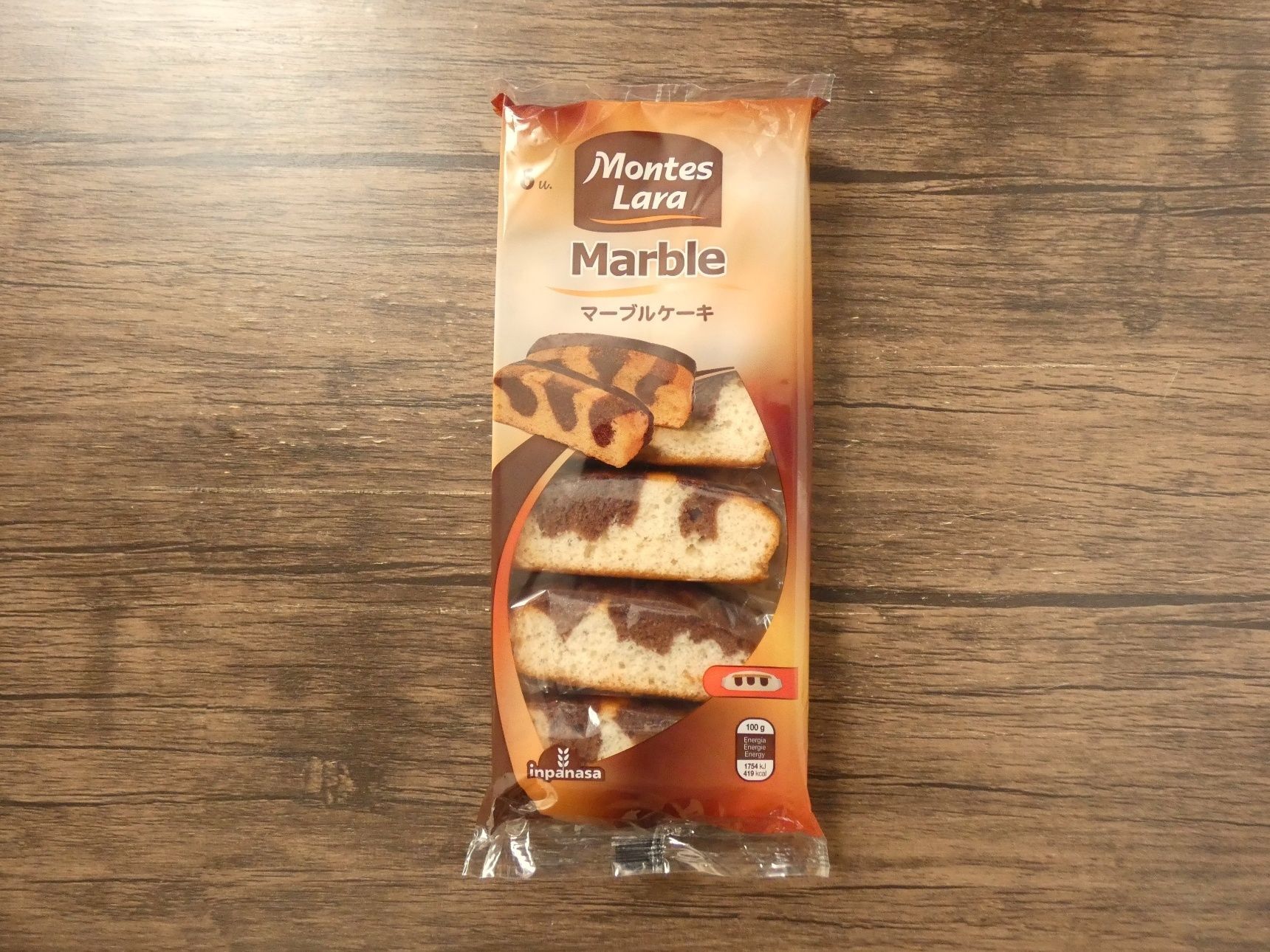 しっとりパウンドにチョコたっぷり「マーブルケーキ」