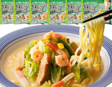おうちで手軽に楽しめる♪「松屋・リンガーハット・松のや」の【冷凍食品】をAmazonタイムセールでお安くゲット！