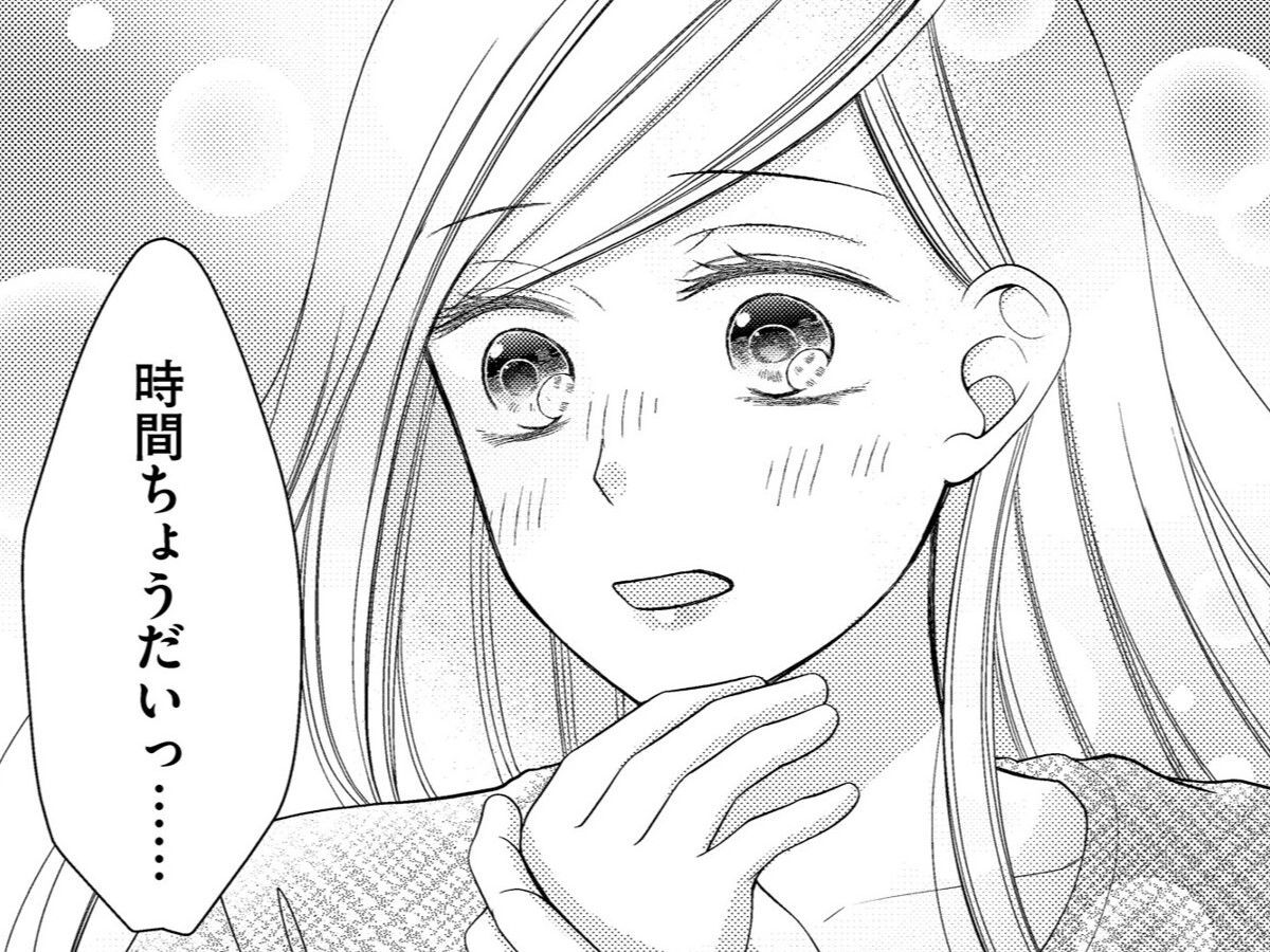 「俺たち色々してたけど。」→「まだダメ…！」もう少し時間がほしいと言う私に彼は…【目が覚めたら30歳、新妻でした#10】