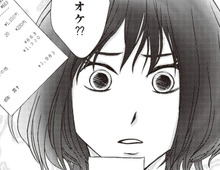 彼氏の〈浮気現場〉へ突撃することに！そこで知ったのは最低の事実だった【夫は、したいだけ#20】