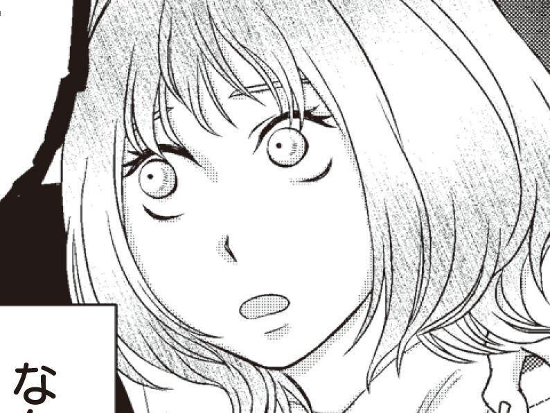 最終出勤日で〈略奪女上司〉がつぶやく「彼の止まらない欲が治って良かったね♡」【夫は、したいだけ#19】