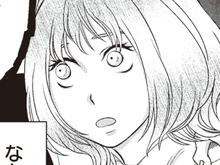 最終出勤日で〈略奪女上司〉がつぶやく「彼の止まらない欲が治って良かったね♡」【夫は、したいだけ#19】