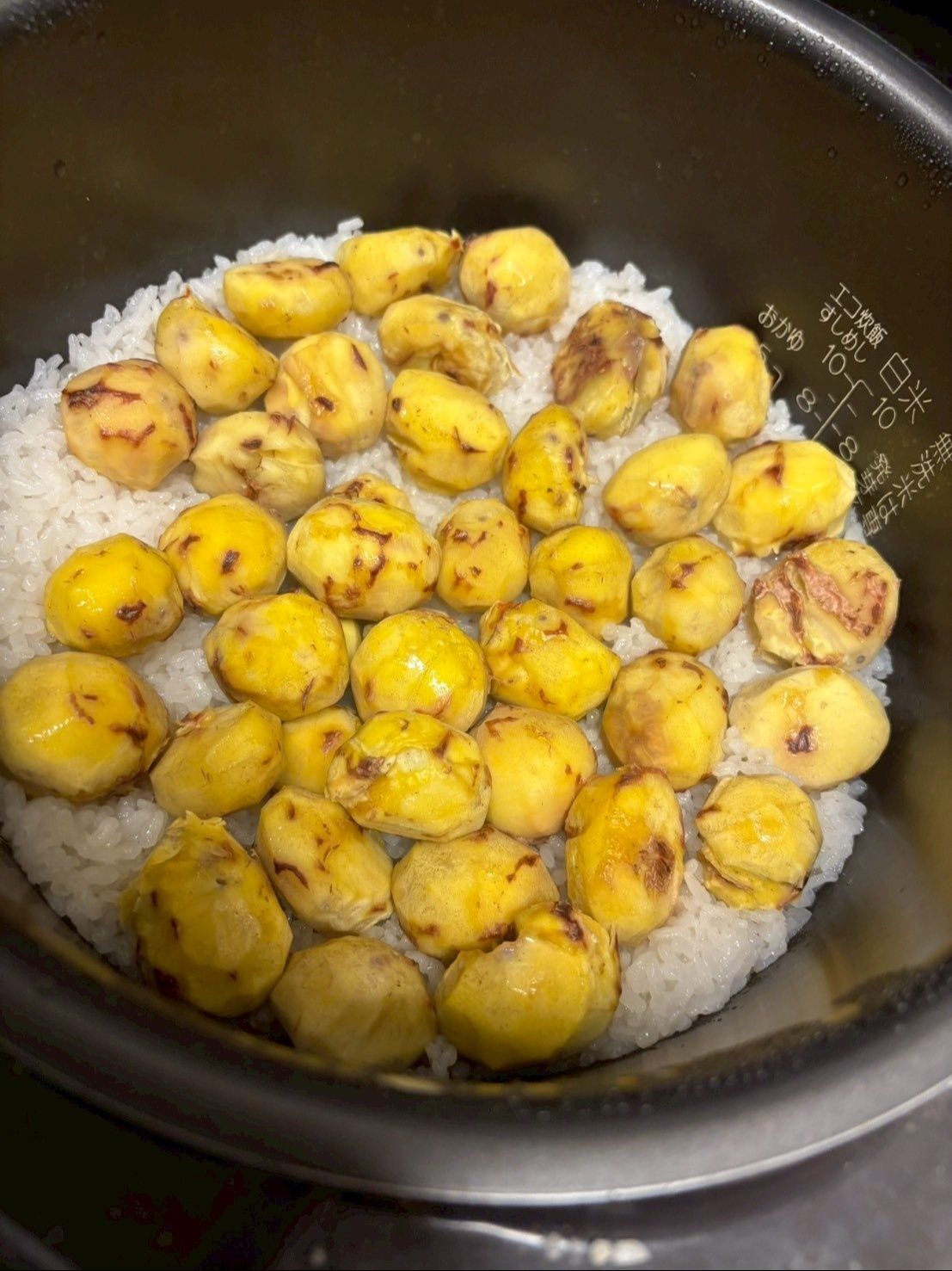 ほっくほくの＜栗ご飯＞を炊こう！