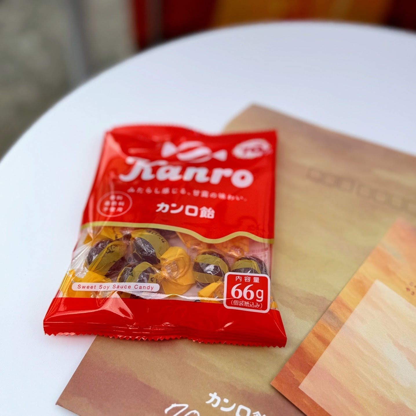 “やさしさのおすそわけ”体験や限定ドリンクも！カンロ飴70周年を記念した「やさしい夕暮れPOPUP」