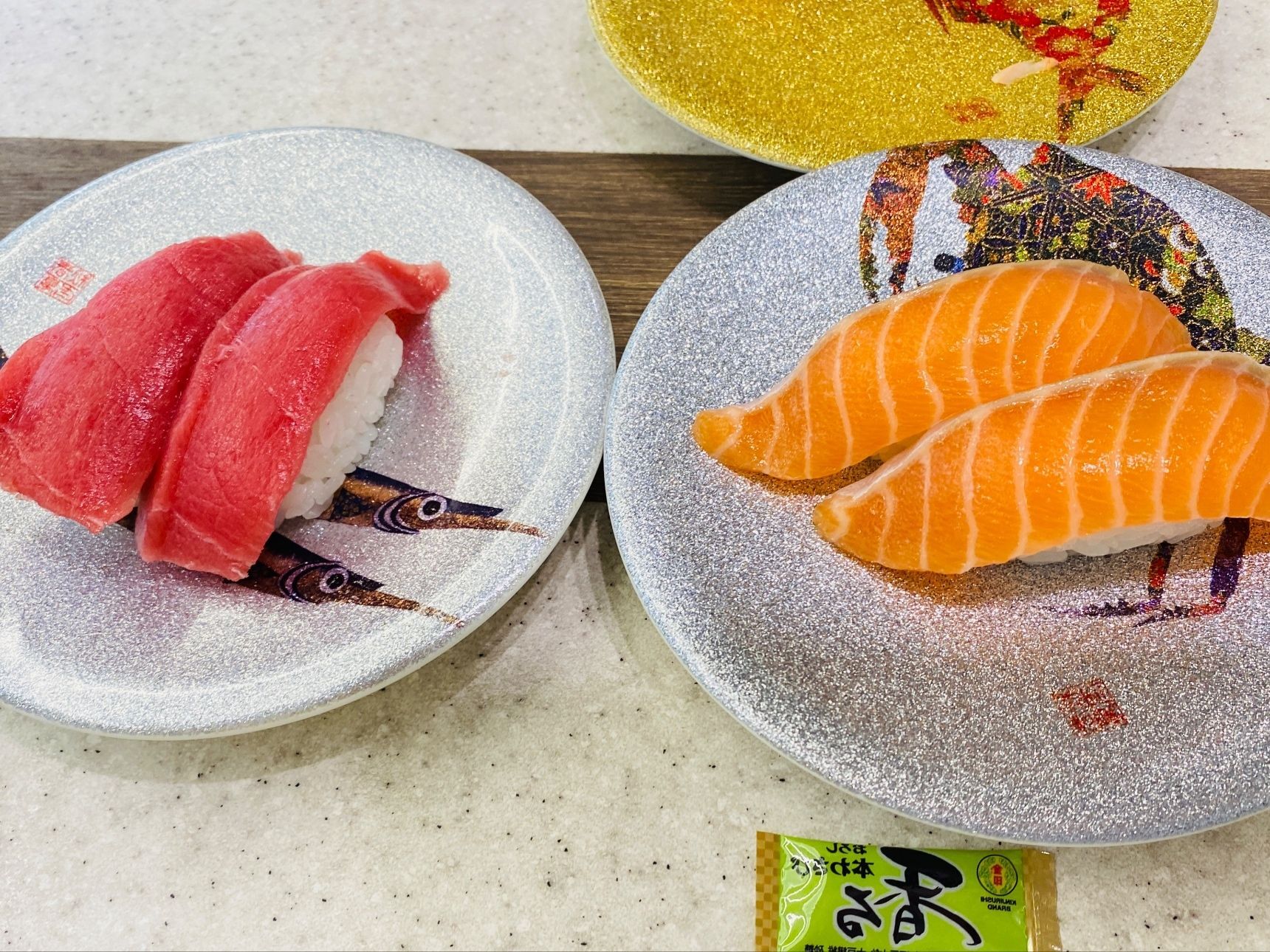 鮪好きにはたまらない〜