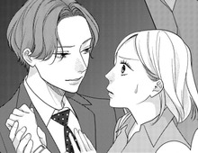 なんで今さらあなたと？私はいまだに過去のトラウマに捕らわれ続けているのに…【大槻くんの裏の顔#11】