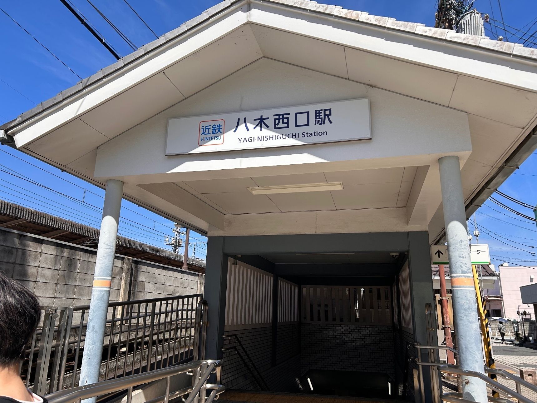 今井町