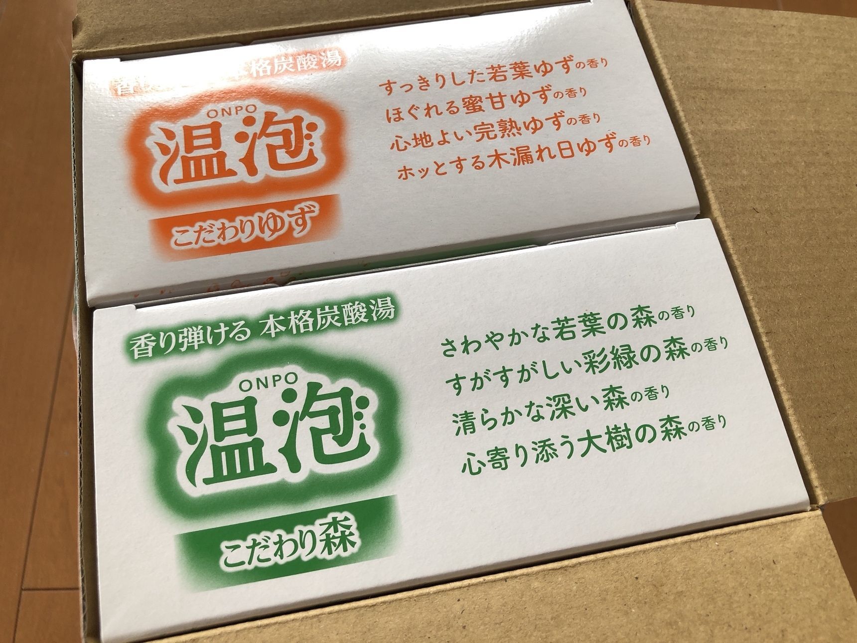 温泡80錠入りはシンプルパッケージ