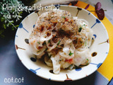 食べて綺麗になっちゃうかも。梅大根サラダ
