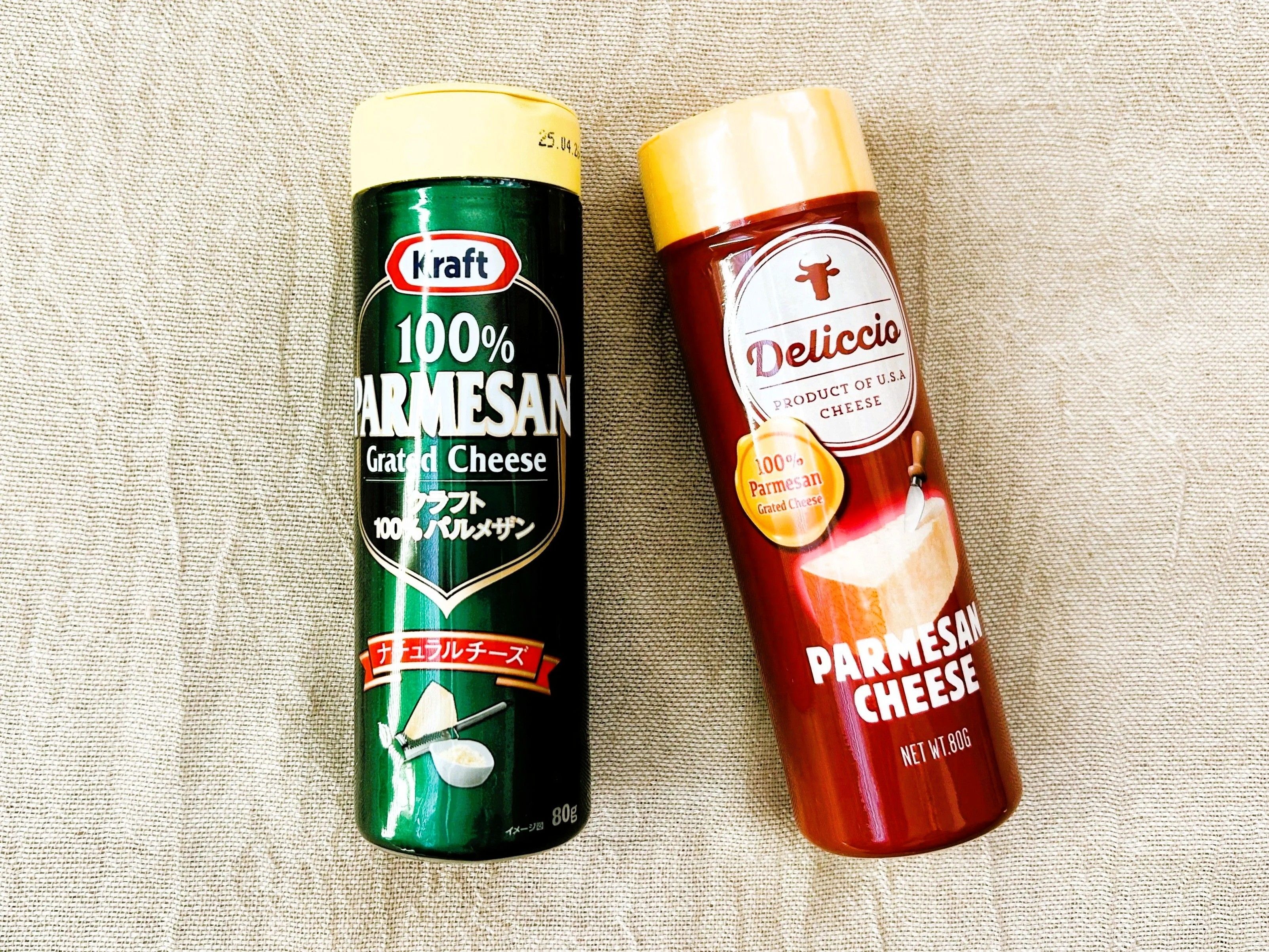 「粉チーズ容器」捨てちゃダメ！家事のプチストレスを解消する、意外な活用法があるんです♪