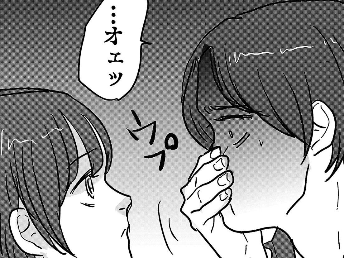 ちょっと待って…？まさかこのままいかないよね…。目の前で先輩の顔が真っ青になって…！？【付き合えなくていいのに#7】