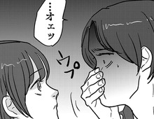 ちょっと待って…？まさかこのままいかないよね…。目の前で先輩の顔が真っ青になって…！？【付き合えなくていいのに#7】