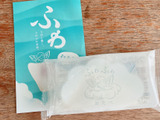 おたべの概念が変わる！ふわふわおたべ