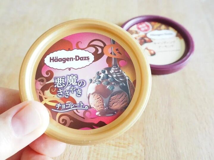 ハーゲンダッツの「フタ」が冷蔵庫の中で大活躍!?お困りごと解決グッズに早変わり♪