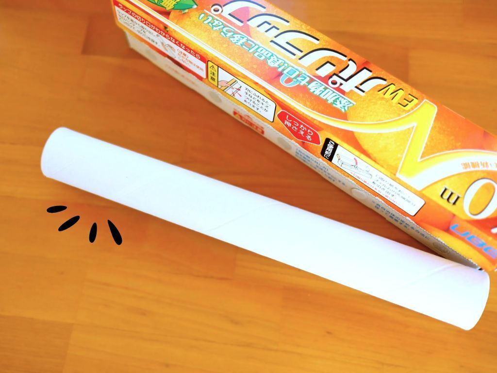 「ラップの芯」がまさかの収納グッズに早変わり！？捨てちゃう前にやってみて♪
