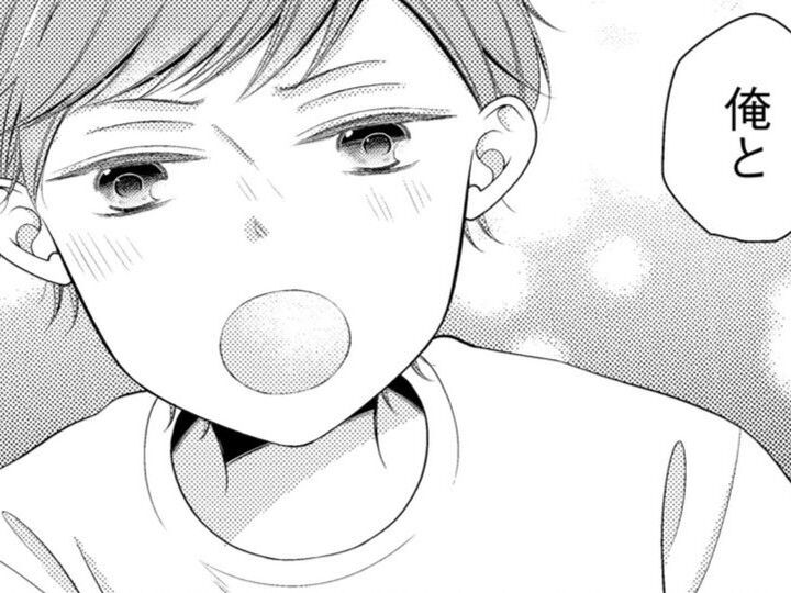 思い出したのは、ずっと昔の「現・夫」の記憶。夫になるはずだった彼は一体…【目が覚めたら30歳、新妻でした#11】