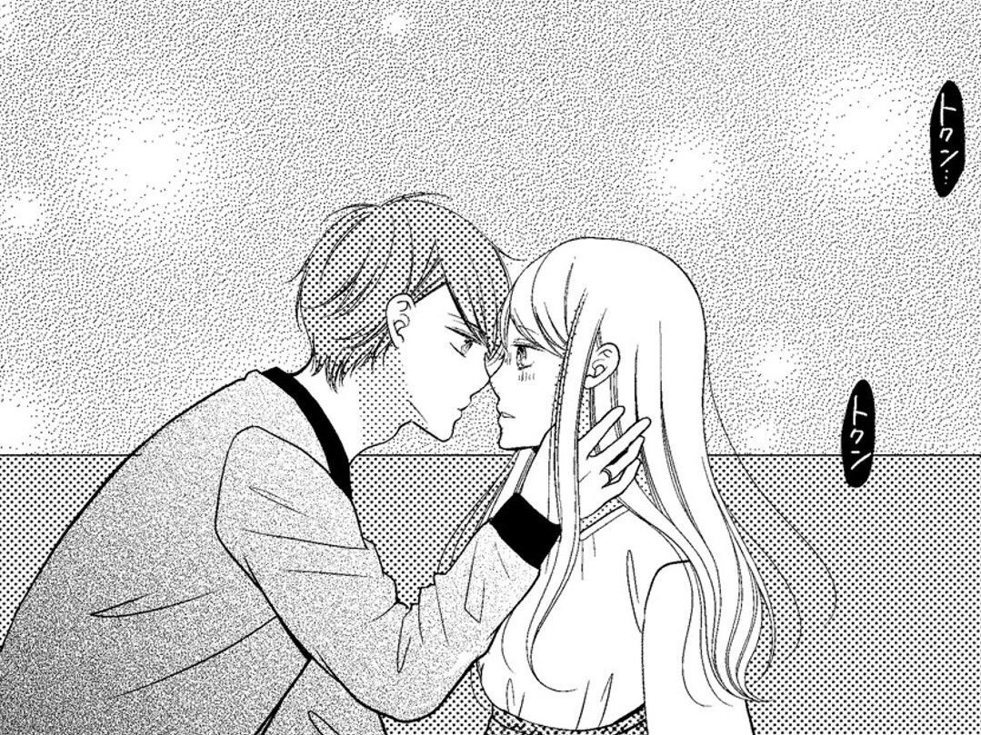 「がまんするっつったけど…限界」初めてのキス。ドキドキしてるのは「今の私」？【目が覚めたら30歳、新妻でした#15】